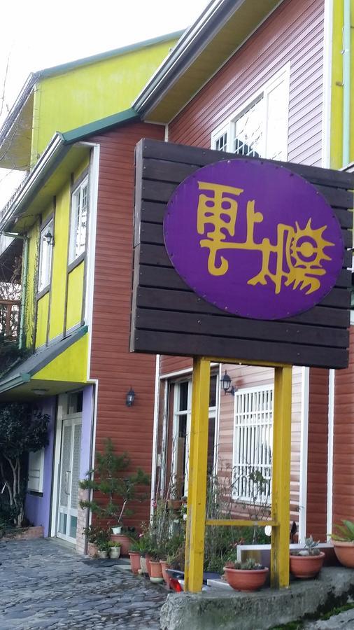 Yun Shang Tai Yang Nhân Ái Ngoại thất bức ảnh